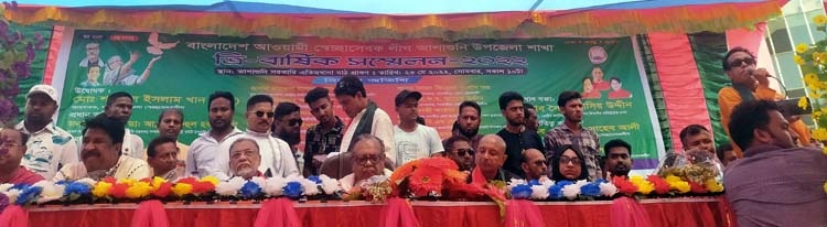 প্রত্যেক সহযোগী সংগঠনকে সু-সংগঠিত করে গড়ে তুলতে হবে—-ডাঃ রুহুল হক এমপি