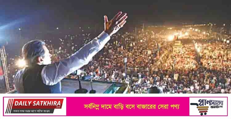 যুক্তরাষ্ট্র পাকিস্তানকে ‘দাস’ বানিয়েছে: ইমরান খান