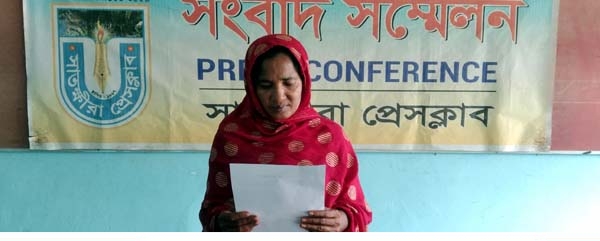 কলারোয়ায় বিধবা চাচীর সম্পত্তি জোরপূর্বক দখল চেষ্টার প্রতিবাদে সংবাদ সম্মেলন
