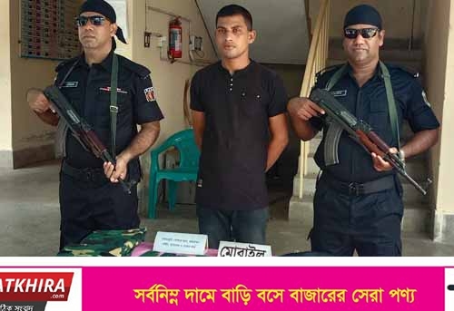 সাতক্ষীরায় র‌্যাবের অভিযানে ভূয়া সেনা সদস্য আটক