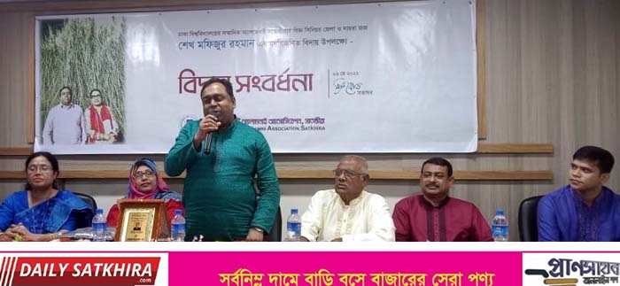 যেখানেই থাকি না কেন সব সময় দেশের জন্য কাজ করে যাবো- শেখ মফিজুর রহমান