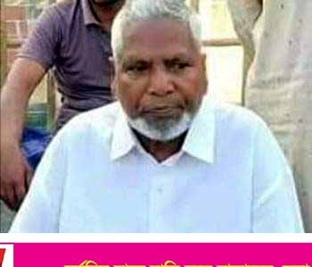 তালায় বীর মুক্তিযোদ্ধা অজিয়ার রহমানের রাষ্ট্রীয় মর্যাদায় দাফন