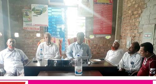 আলিপুরে ট্রাক শ্রমিক ইউনিয়ন ও ট্রান্সপোর্ট মালিকদের পুশ মাছ বিরোধী মতবিনিময়
