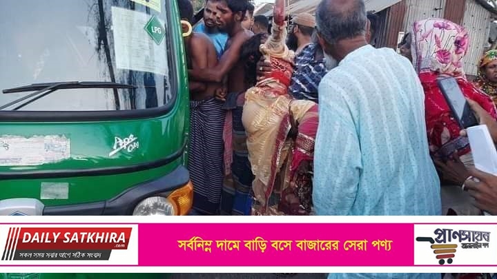 শ্যামনগরে সড়ক দূর্ঘটনায় আহত-৩
