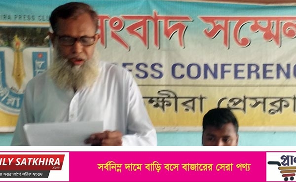 শ্যামনগরে রাতের আঁধারে ভূমিহীন নামধারী ভূমিদস্যু মোকছেদের নেতৃত্বে প্রবীন আ’লীগ নেতার সম্পত্তি দখল