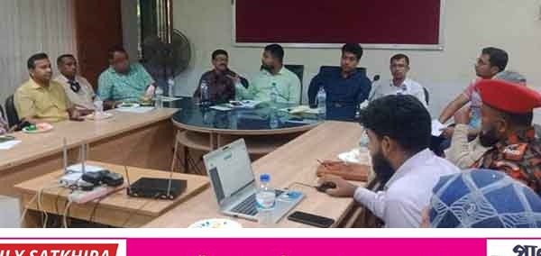 দেবহাটা উপজেলা দূর্যোগ ব্যবস্থাপনা কমিটির সভা