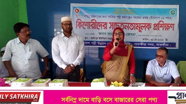 সাতক্ষীরা সদরে দুটি স্কুলে বাল্যবিবাহ ও ঝরেপড়া প্রতিরোধ ইরেসপো প্রকল্প চালু