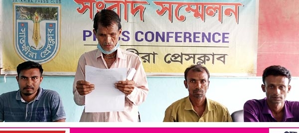 ধুলিহরে সংখ্যালঘু সম্প্রদায়ের পৈত্রিক সম্পত্তির ধান ও মাছ জোরপূর্বক ভাগ নেওয়ার প্রতিবাদে সংবাদ সম্মেলন