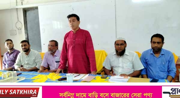 সাতক্ষীরায় নকল ও গুজবমুক্ত পরিবেশে এসএসসি পরীক্ষা গ্রহণের লক্ষ্যে সভা