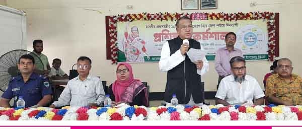শেখ হাসিনার ১০ উদ্ভাবনী উদ্যোগ নিয়ে দিনব্যাপী প্রশিক্ষণ কর্মশালা