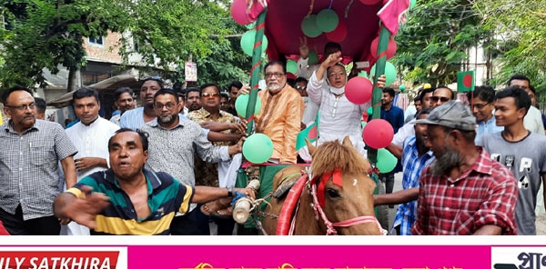 ৭৩তম প্রতিষ্ঠা বার্ষিকীতে সাতক্ষীরায় জেলা আ’লীগের বর্ণাঢ্য র‌্যালি