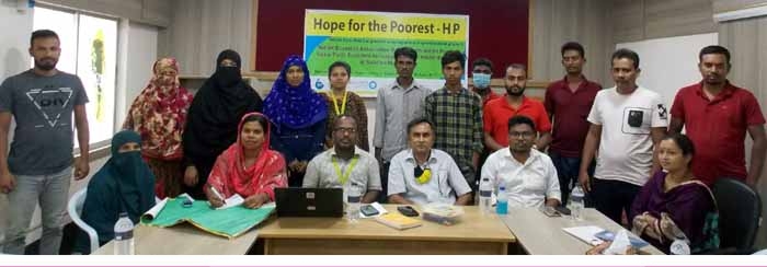 সাতক্ষীরা পৌর ওয়াস সদস্য ও খুচরা যন্ত্রাংশ সরবরাহকারীদের সাথে লিংকেজ সভা