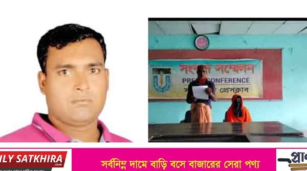 পাটকেলঘাটায় নারী দিয়ে ব্লাক মেইল করে ৪ লক্ষাধিক টাকা হাতিয়ে নিল রিপন