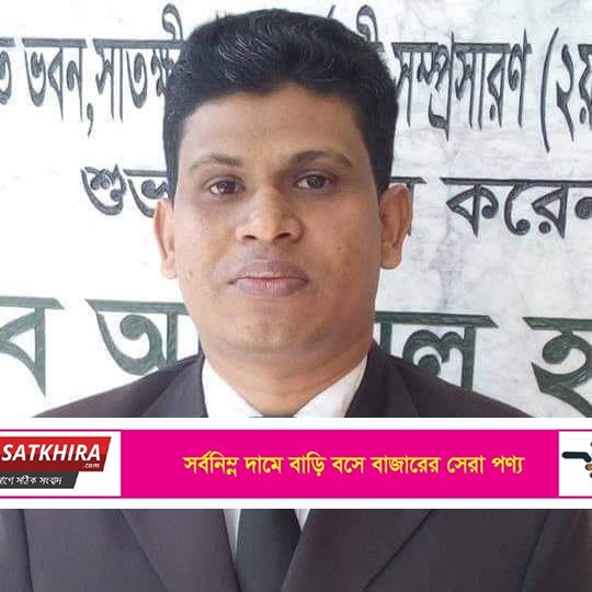 না ফেরার দেশে সাতক্ষীরার স্বেচ্ছাসেবকলীগ নেতা এ্যাড ফারুক
