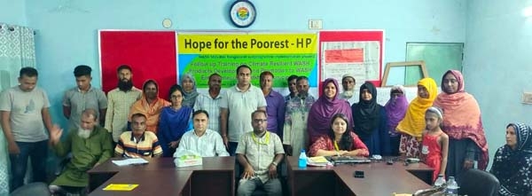 সাতক্ষীরায় ওয়াস উদ্যোক্তাদের দক্ষতা উন্নয়ন ফলোআপ প্রশিক্ষণ