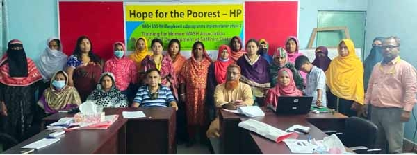 সাতক্ষীরা পৌরসভার ওয়াস নারী ব্যবসায়ী সমবায় সমিতির সদস্যদের দক্ষতা বৃদ্ধিতে প্রশিক্ষণ