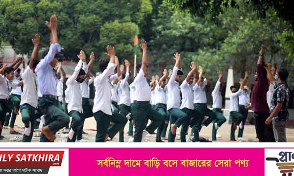 যোগ উৎসবে মাতলো সাতক্ষীরা