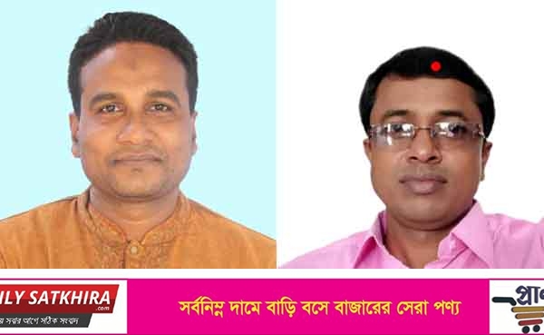 শ্যামনগরে স্বাধীনতা শিক্ষক পরিষদের ত্রি বার্ষিক কাউন্সিল