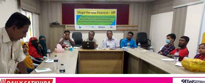 সাতক্ষীরায় সেবা প্রদানের জন্য চাহিদা তৈরির কৌশলপত্র বিষয়ক ওয়াস উদ্যোক্তাদের ফলোআপ প্রশিক্ষণ