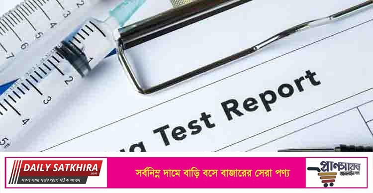 বিশ্ববিদ্যালয়ে ভর্তিতে বাধ্যতামূলক হচ্ছে ডোপ টেস্ট