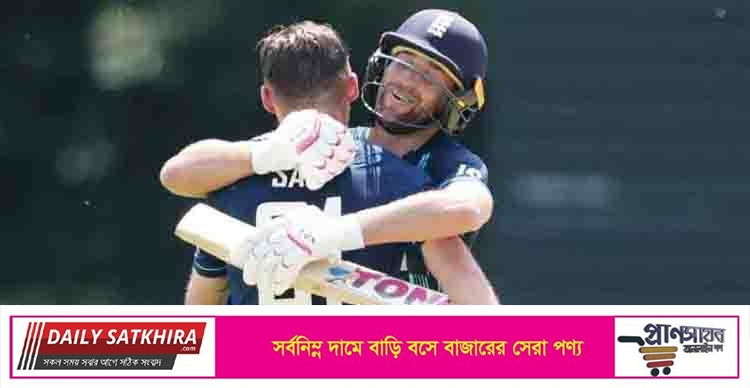 ওয়ানডেতে সর্বোচ্চ ৪৯৮ রানের বিশ্বরেকর্ড!