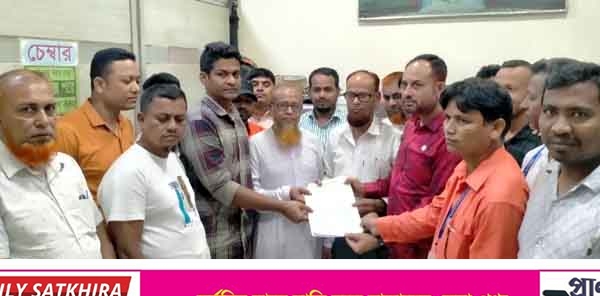 গ্রাম ডাক্তার কল্যাণ সমিতির কলারোয়া পৌর কমিটি অনুমোদন