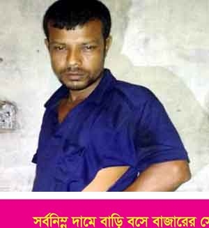 আশাশুনিতে যুবককে পিটিয়ে জখম ও নগদ টাকা ছিনতাই