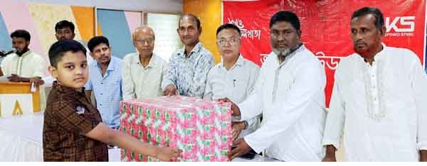 সাতক্ষীরায় ভাই ভাই ট্রেডার্সের প্রীতিভোজ ও পুরস্কার বিতরণী  