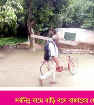 সাতক্ষীরায় অবৈধভাবে ছোট ভাইয়ের সম্পত্তি দখল চেষ্টার অভিযোগ এক মুক্তিযোদ্ধার বিরুদ্ধে