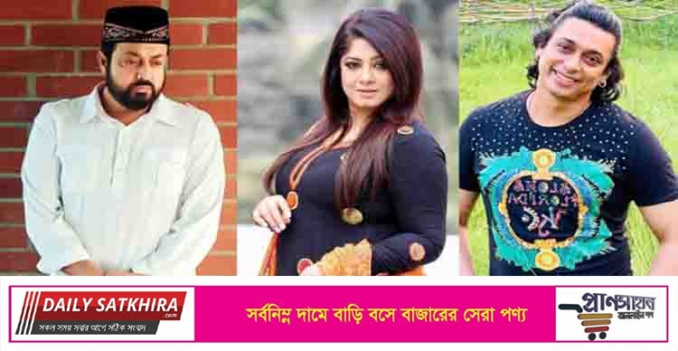 জায়েদ খানকে নিয়ে সানী-মৌসুমীর সংসারে ভাঙনের ঢেউ