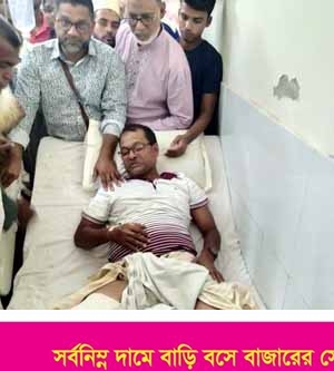 সাতক্ষীরায় আ’লীগ নেতাকে গুলি : সদর উপজেলার আ’লীগের নিন্দা