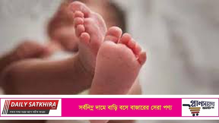 আশাশুনিতে খাল থেকে নবজাতকের লাশ উদ্ধার: তিনদিন পর মিলল সন্ধান