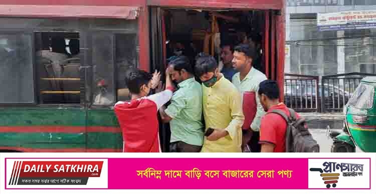 ঢাকায় গণপরিবহনে ৪৭ শতাংশ নারী যৌন হয়রানির শিকার