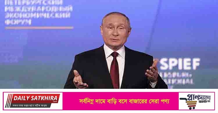 ‘ইউক্রেনে যুদ্ধের অবসান চায় রাশিয়া’