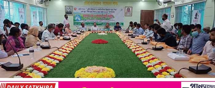 সাতক্ষীরায় বিশ্ব দুগ্ধ দিবস পালিত