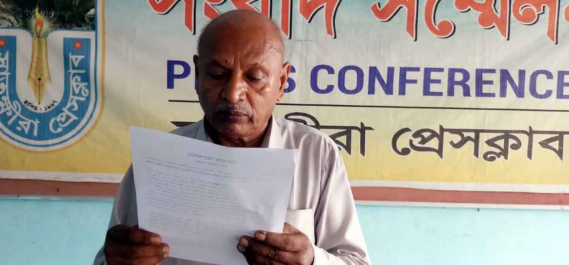 ভাড়াটিয়া বাহিনীর সহযোগিতায় পৈত্রিক সম্পত্তি দখল চেষ্টার অভিযোগ