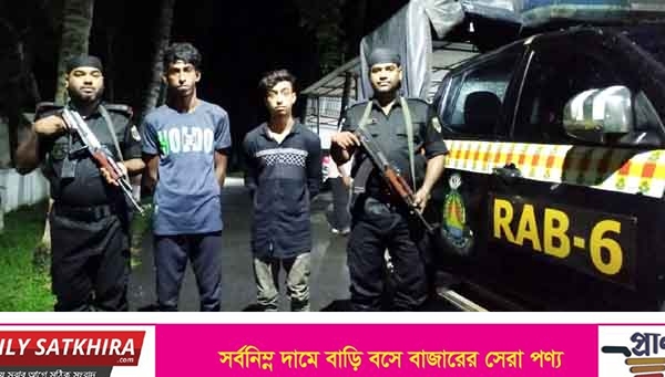 সাতক্ষীরায় ১ হাজার ৯৫০ পিচ ইয়াবা ট্যাবলেটসহ দুই যুবক আটক