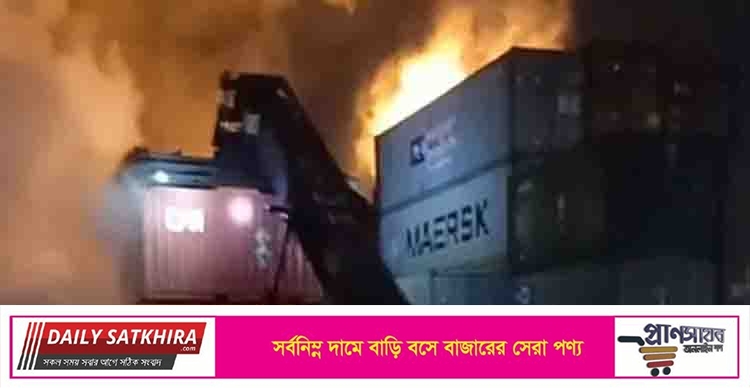 সীতাকুণ্ড বিস্ফোরণে বাড়ছে লাশ, নিহত বেড়ে ৪৯