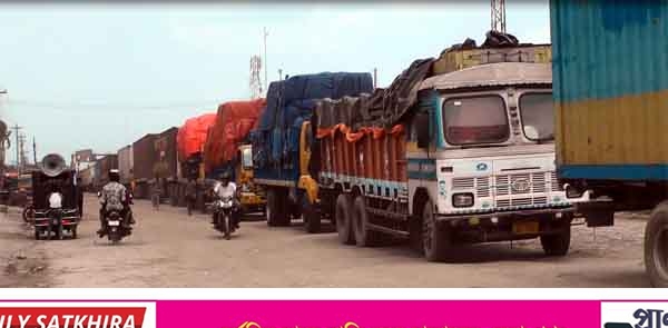 ভোমরায় পূর্ণদিবস কর্মবিরতি পালিত