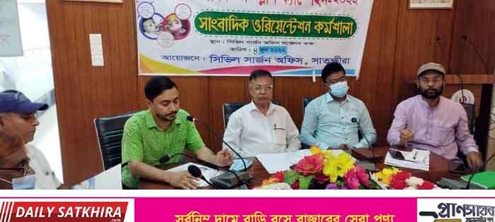 ভিটামিন ‘এ’ প্লাস ক্যাম্পেইন উপলক্ষ্যে সাতক্ষীরায় ওরিয়েন্টেশন কর্মশালা