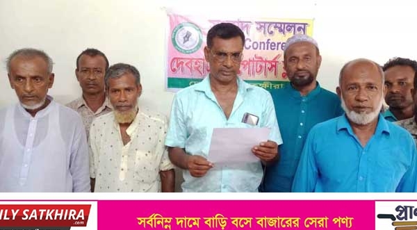 দেবহাটায় নাশকতা মামলার আসামী কর্তৃক জমি দখল চেষ্টা !