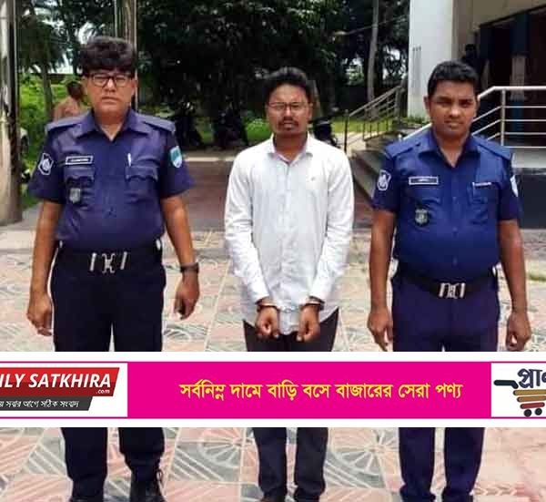 দেবহাটা থানায় সিআর ওয়ারেন্টভূক্ত ১ আসামী গ্রেফতার