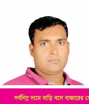  নারী দিয়ে ব্লাকমেইল করে ৪ লক্ষাধিক চাঁদা আদায়ের অভিযোগ : পাটকেলঘাটার রিপনের বিরুদ্ধে আদালতে মামলা, 