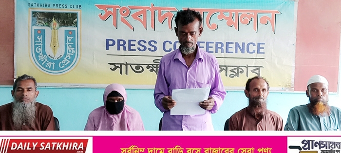 সাতক্ষীরায় হত্যা চেষ্টা মামলার আসামীরা জামিন নিয়ে খুন জখমসহ মৎস্যঘেরে বিষ প্রয়োগের হুমকির অভিযোগ