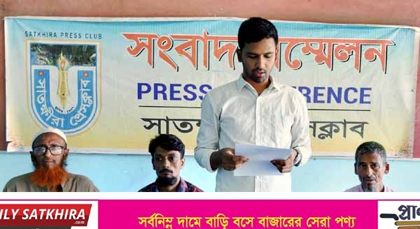 মাহমুদপুরে রাইচ মিলের ছাই, তুষের গুড়া ও পঁচা পানির হাত থেকে রক্ষা পেতে সংবাদ সম্মেলন