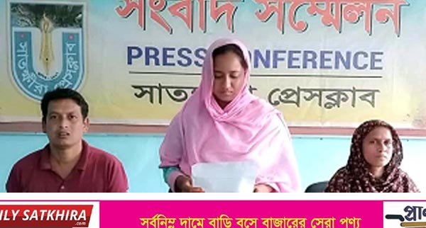 স্ত্রীর তালাকের নোটিশ পেয়ে আত্মহত্যার হুমকিসহ মিথ্যা মামলায় ফাঁসিয়ে হয়রানির হুমকি