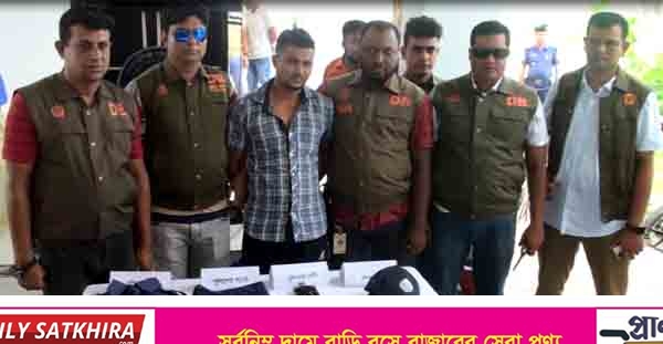 সাতক্ষীরায় পুলিশ পরিচয়ে ডাকাতির অভিযোগে ৬ ব্যক্তি আটক