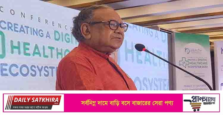 করোনা মহামারী স্বাস্থ্য ব্যবস্থার উন্নতিতে বড় ভূমিকা রেখেছে: সাবেক স্বাস্থ্যমন্ত্রী