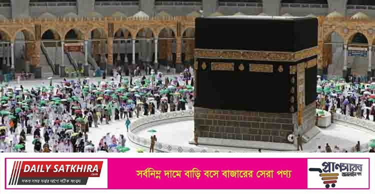 ১০ লাখ মুসল্লি নিয়ে হজের আনুষ্ঠানিকতা শুরু