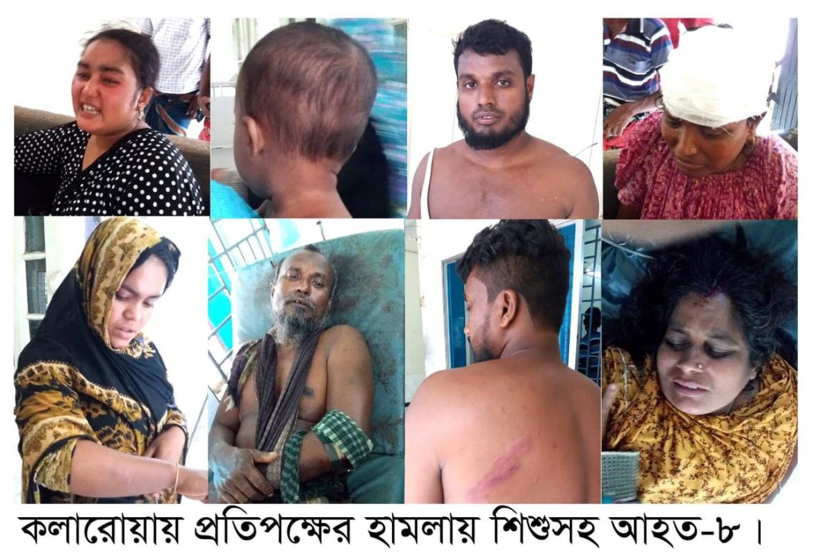 কলারোয়ায় প্রতিপক্ষের হামলায় শিশুসহ আহত-৮